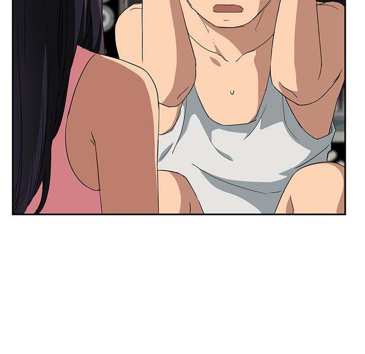 My Stepmom - Chapter 18 - Andromeda 11 page 30 hentai porn comic manga doujin